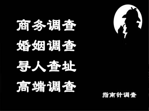 徐州侦探可以帮助解决怀疑有婚外情的问题吗